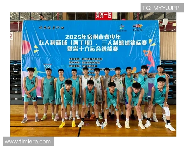 学校三人篮球赛规则详解及比赛注意事项分享 学校三人篮球赛规则详解及比赛注意事项分享