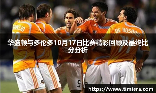 jbo竞博平台