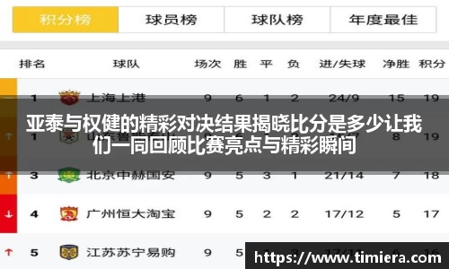 jbo竞博官方网站