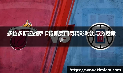 jbo竞博