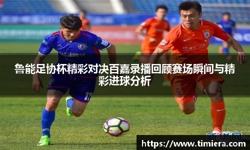 jbo竞博登录入口